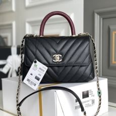 Chanel Top Handle Bags